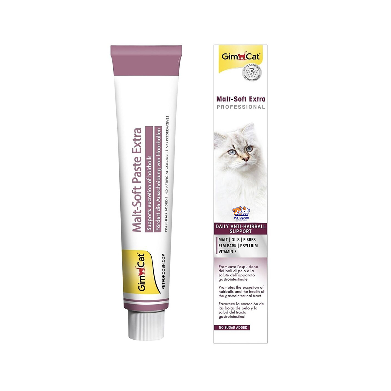خمیر مالت گربه جیم کت Gimcat 20gr مدل Malt-Soft Extra